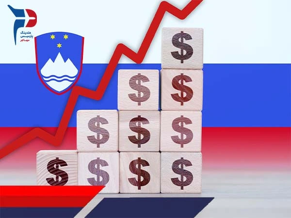 چگونه از طریق سرمایه_ گذاری در کشور اسلوونی در سال 2025 اقامت دائم بگیریم؟