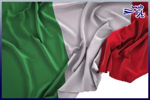 پرچم کشور ایتالیا، اخذ انواع ویزای تحصیلی، کاری، سرمایه گذاری و توریستی ایتالیا
