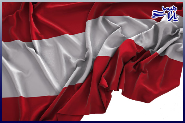پرچم کشور اتریش،اخذ انواع ویزای تحصیلی، کاری، سرمایه گذاری و توریستی اتریش