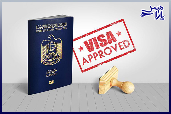دریافت اقامت کشور امارات از طریق ثبت شرکت در کشور امارات