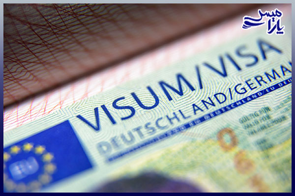 عکس از ویزای صادر شده کشور آلمان، اخذ ویزای کشور آلمان به همراه رزرو وقت سفارت و پرکردن فرم سفارت