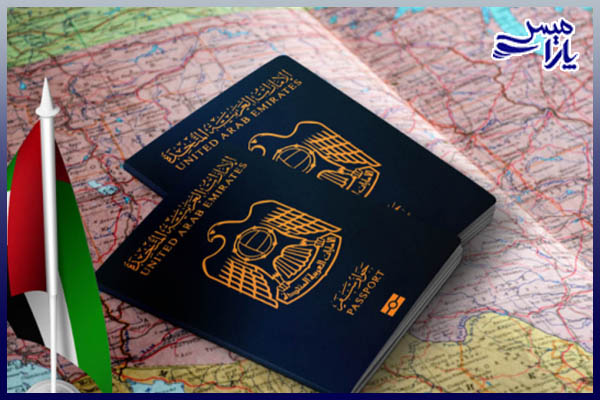کوتاه ترین راه ثبت شرکت در کشور امارات و دریافت ویزای و اقامت دبی و کشور امارات