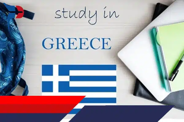 اقامت کشور یونان از طریق دریافت ویزای تحصیلی در سال 2024