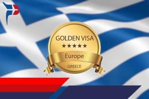 مهاجرت به کشور یونان و اخذ اقامت دائم از طریق ویزای طلایی یونان، گلدن ویزا یونان در سال 2024
