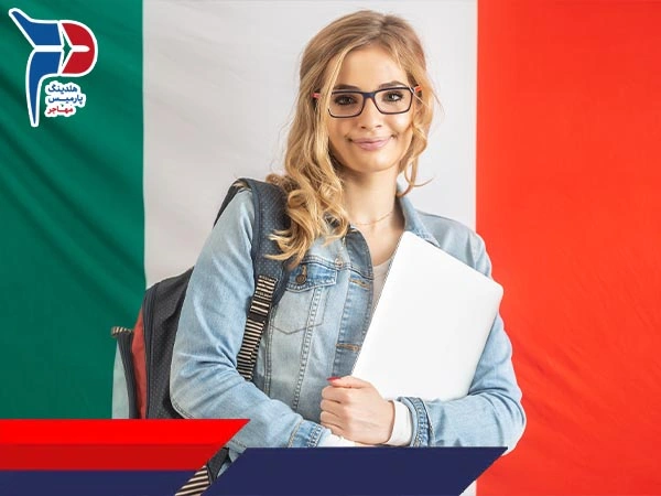 دریافت ویزای دانشجویی کشور ایتالیا در سال 2025