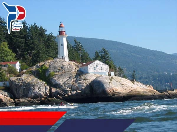 پارک فانوس دریایی (Lighthouse Park) در غرب ونکوور