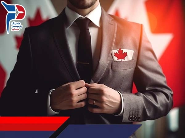 اقامت دائم از طریق برنامه PNP در سال 2025 چگونه است؟
