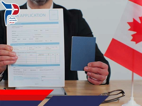 جدیدترین تغییرات برنامه مهاجرت کشور استانی کانادا PNP در سال 2025